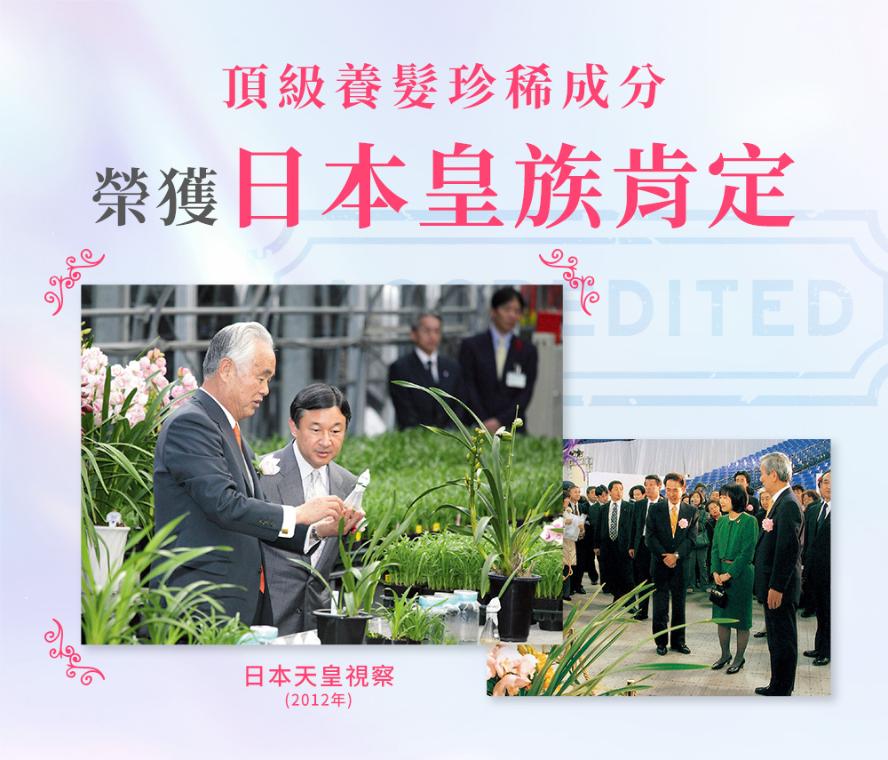 250630_753_RM001_LP_accredited .jpg